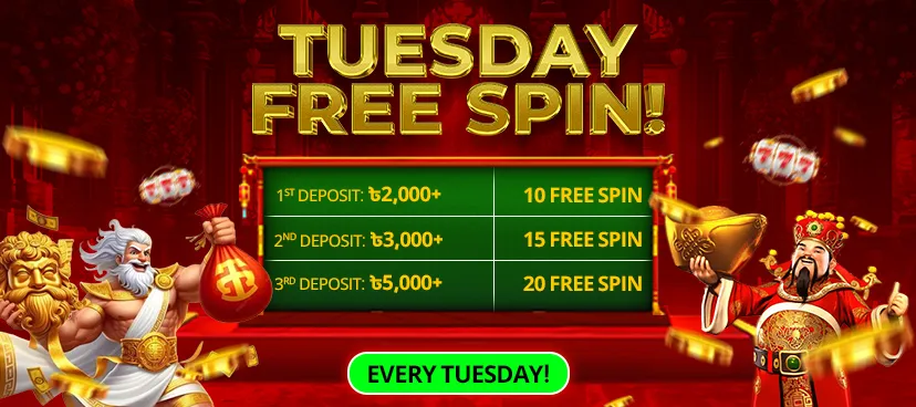 bhaggo casino free spin